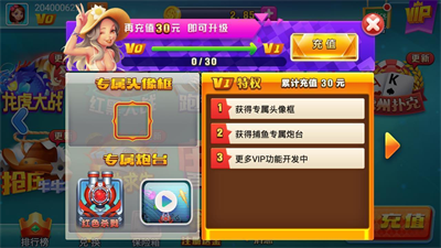 04c66e8d-7ba8-4ff0-895a-a78337e723c9.png