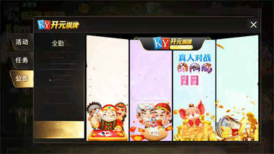 eef1ecc5-a697-4f07-906d-8fe97f889f24_副本2.png