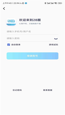 bb6a51d0-06bb-491b-aec7-18cf22a00017.png