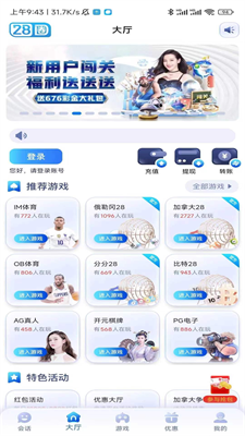6f8c3c82-b5f0-4d9a-8f24-1c09f29f819a.png