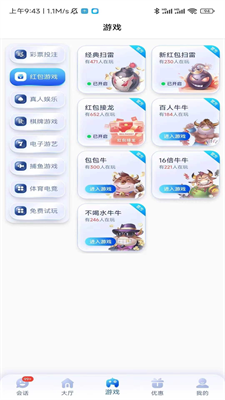 2b7912f6-4c42-4e28-aa78-c6407efa5ea4.png