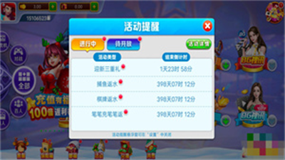baeeb9c6-8f37-41ca-9294-d010c3bf1262.png