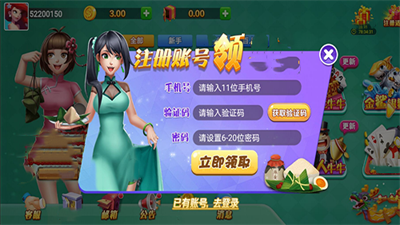 92c0c860-03e8-4f9d-957d-19af58dbdf2c.png