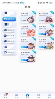 344276d4-fc7e-41b5-8647-534cdb58d451_副本.png