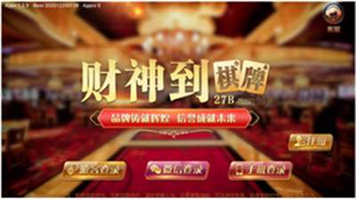 53d6bb47-e6f5-4a1c-bf96-6a6456f961cc.png