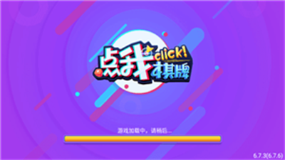 e2e330d7-c4d6-4eb3-bc14-f16b2009ad4e.png