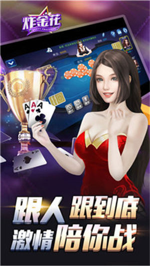 开元8019旧版本