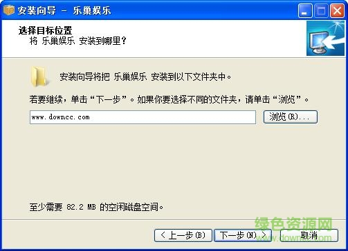 93299星空娱乐app官网版
