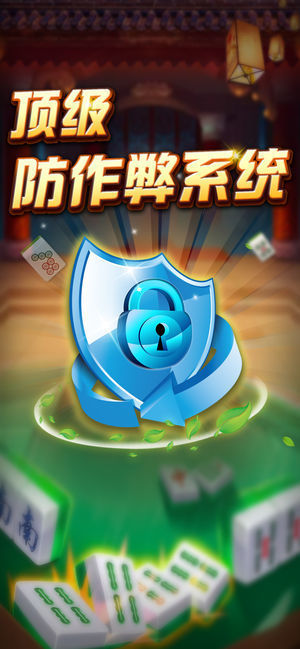 领悟棋牌旧版官网版