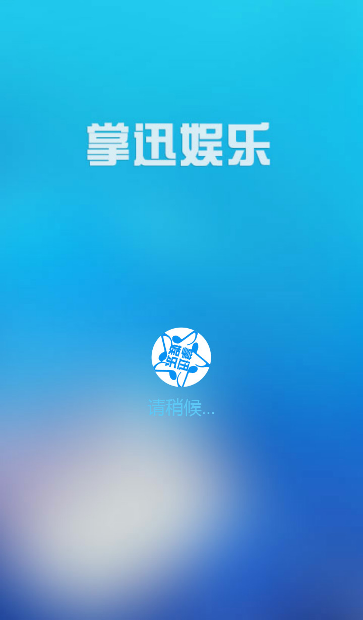 c7娱乐赏金女王爆分版