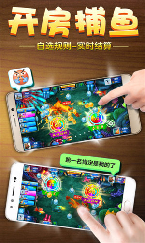 96188宝石娱乐苹果版