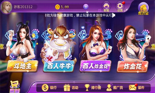 ng28官网版