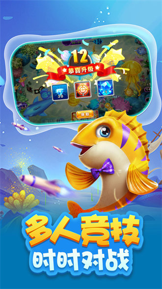 摇钱树app苹果版最新版