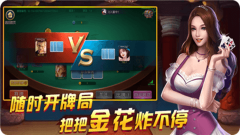 35273官方正版