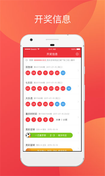 c7pg电子娱乐
