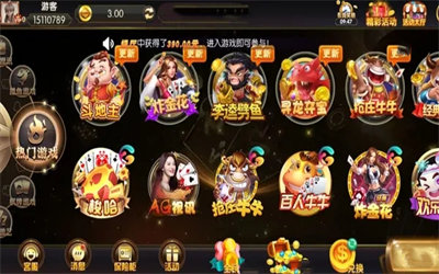 免费德州扑扑克app