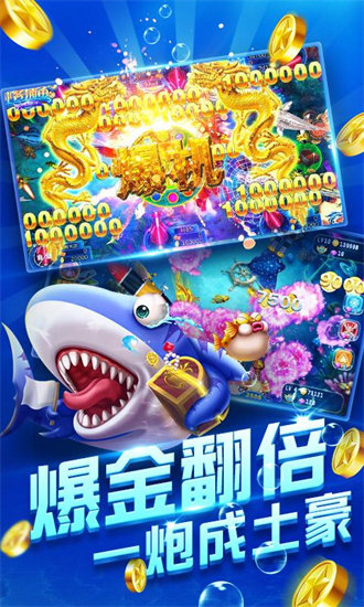 pg赏金女王爆分版