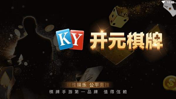 yqs966摇钱树正版