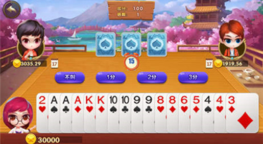 525棋盘