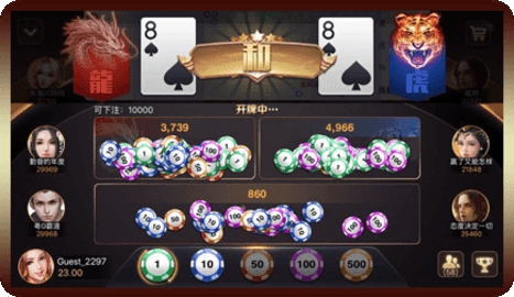 问鼎大舞台手机版