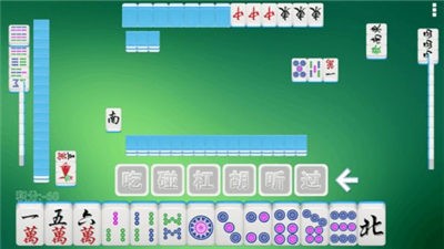 问鼎大舞台app最新版