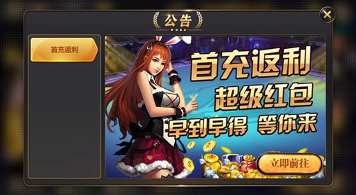 开元94ky棋牌官网版最新