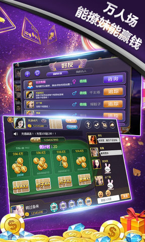 金花三张官方