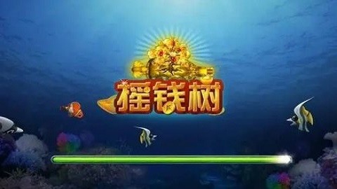 77966sc摇钱树