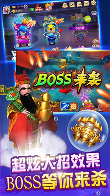 天天电玩城ios版苹果版