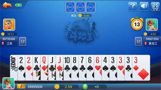 神殿娱乐3元救济金