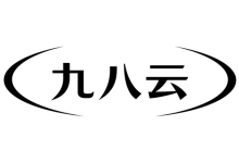 九八云：四川成都独服高防服务器仅需348元(50M带宽+120G防御)，香港/美国CN2高防云21元/月起