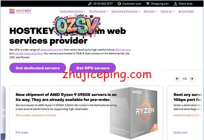 hostkey：€98/月，俄罗斯服务器，Ryzen9 3900X/32G内存/500gNVMe-欧站网