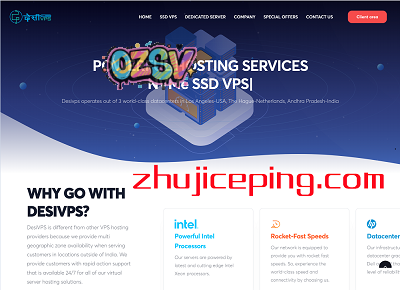 #圣诞# desivps：$22/年，洛杉矶VPS，1Gbps带宽，不限流量，免费换IP3次，支持中文Windows-欧站网