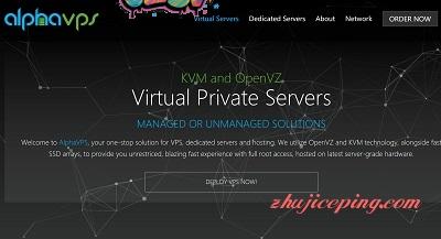 alphavps-保加利亚便宜服务器，双路L5630/16G内存，月付25欧元起-欧站网