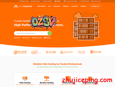 hostnamaste：$15/年，KVM/512M内存/1核/15g硬盘/1T流量，洛杉矶等4机房可选-欧站网