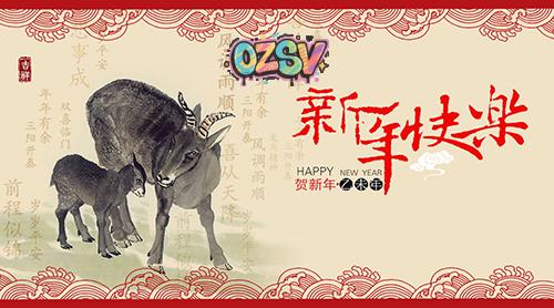 主机测评,小博客3年了！-欧站网