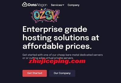 datawagon：芝加哥/纽约VPS，$6/月，8G内存/4核(amd epyc 7003)/80gNVMe/5T流量-欧站网