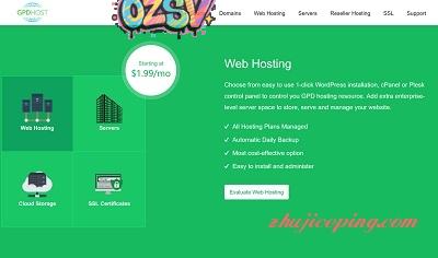 gpdhost – $7.99/OpenStack不限流量高防云VPS/2G内存起-欧站网