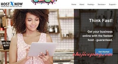 hostxnow-￡10年付/512m内存/4gSSD/250g流量/英国iomart机房-欧站网