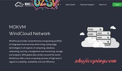 mokvm：澳门VPS，500M大带宽，原生澳门IP，可以看Netflix(奈菲)-欧站网