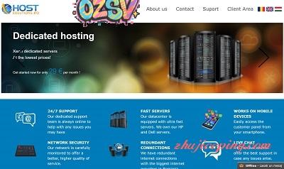 hostsolutions – 低至$3.3每月/VPS/1T硬盘/1g内存/10T流量/抗投诉-欧站网