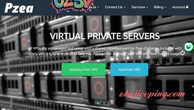pzea – VPS一律5折：香港VPS/新加坡VPS/日本VPS，可Windows/支付宝-欧站网