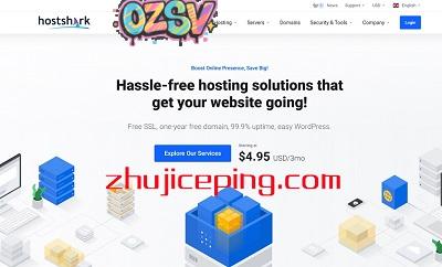 hostshark：$4.95/月，美国VPS，2G内存/2核/80gNVMe/1Gbps带宽(不限流量)/Windows+Linux-欧站网