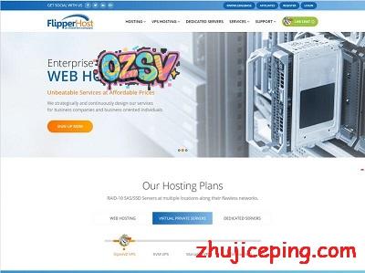 flipperhost：靠谱稳定VPS，$29.9/年，KVM/512M内存/1核/15g硬盘/1T流量，可选4机房，可支付宝-欧站网