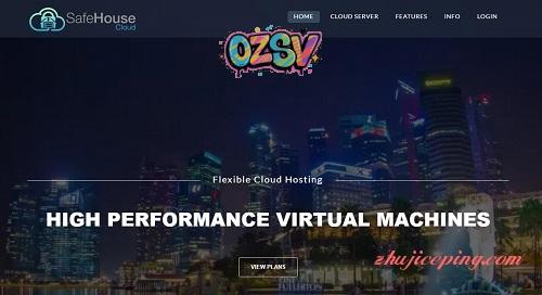 Safehousecloud-3美元/KVM/512m内存/20gSSD/1t流量/新加坡-欧站网