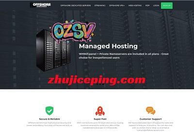 offshore-servers：俄罗斯离岸VPS/离岸独立服务器，$14/月起，适合外贸等行业-欧站网