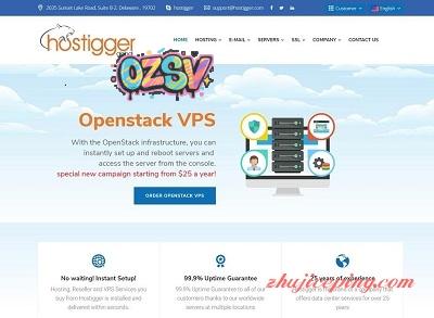 hostigger：土耳其openstack云VPS，512M内存年付低至$10-欧站网