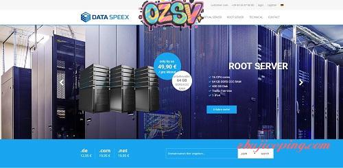 dataspeex-0.99欧元/1g内存/50g硬盘/不限流量/1000M端口/德国-欧站网