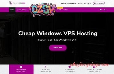 windowsvps – 德国/8美元/4g内存/160g硬盘/1Gbps/不限流量-欧站网