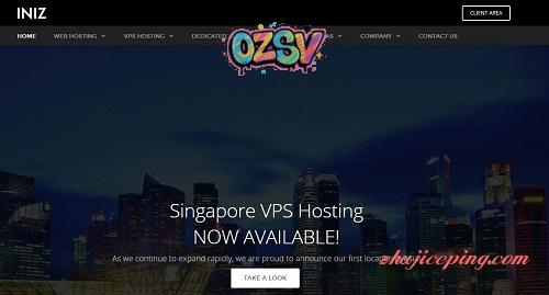 iniz-新加坡VPS/leaseweb机房/1000m端口/年付18英镑起-欧站网